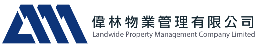 Landwide Property Management Company Limited